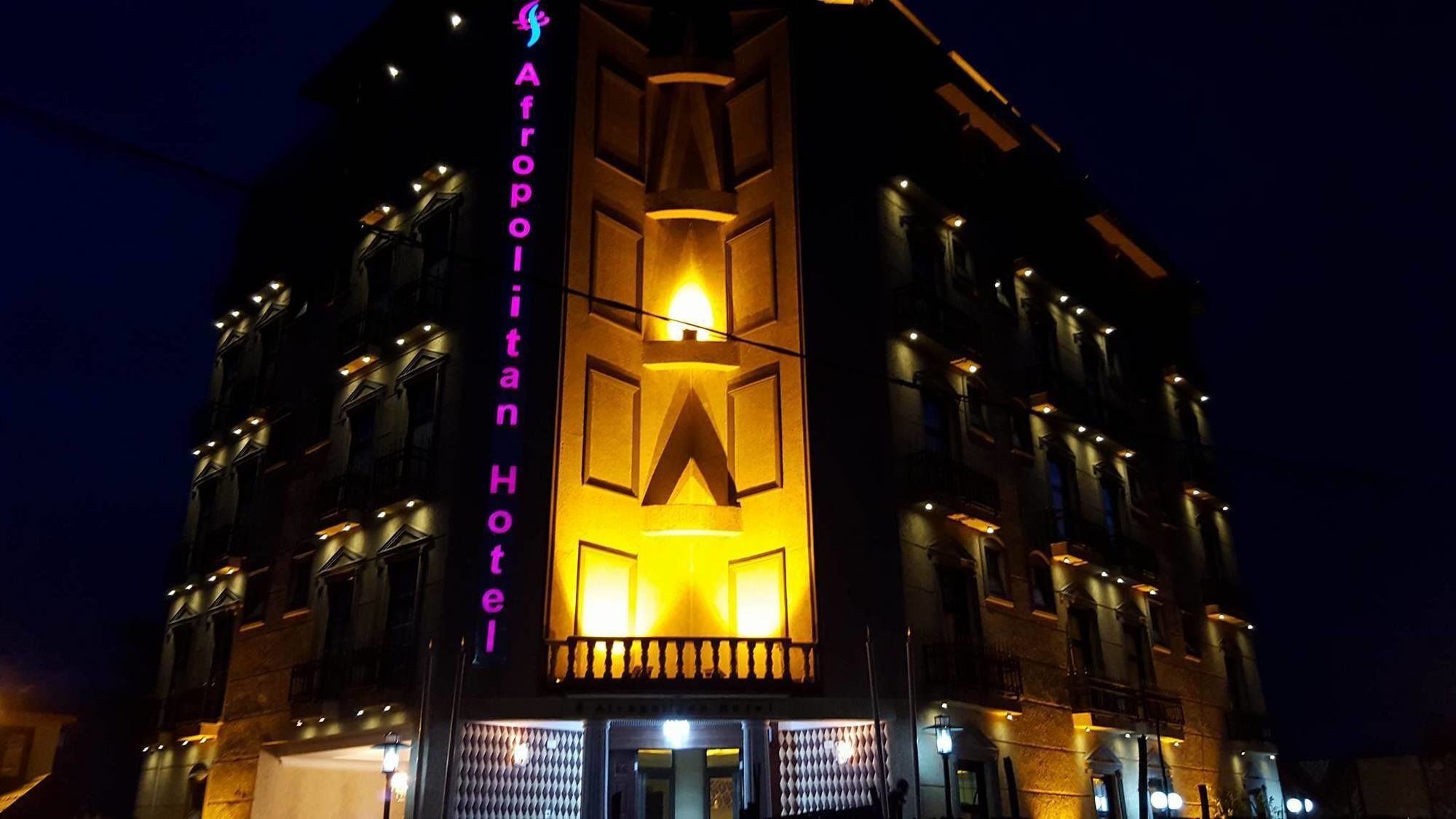 Afropolitan Hotel แอดดิสอาบาบา ภายนอก รูปภาพ